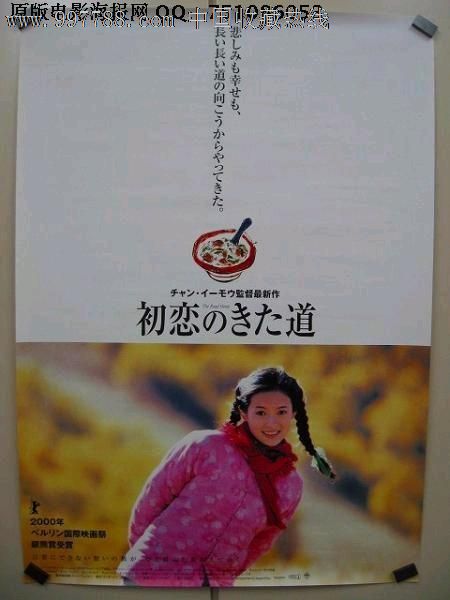 买个假戴维斯学院文凭毕业证